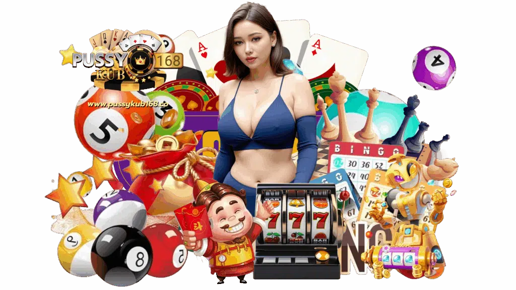pussykub168 พนันที่นำเข้าจากต่างประเทศมีประสิทธิภาพสูง เว็บ